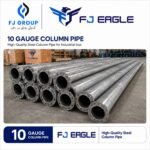 10 guage Coloumn Pipe Price in Pakistan | IC Pipe