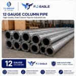 12 guage Coloumn Pipe Price in Pakistan | IC Pipe