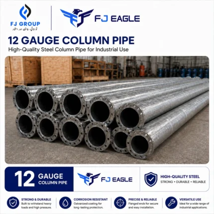 12 guage Coloumn Pipe Price in Pakistan | IC Pipe